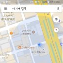 얼스하우스 이미지