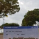 하대동211 이미지