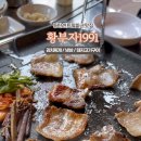 동탄센트럴파크 네이버블로그