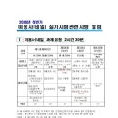 네일스테이션