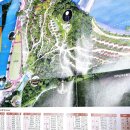 효문화마을관리원 1층 강당 공중화장실 | 대전 가볼 만한 곳 뿌리공원 봄꽃 구경 힐링 효 산책로