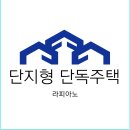 통일로240번길 이미지