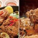 오성축산 이미지