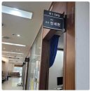 풍서우로 이미지