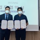 나누리 인천주안병원 이미지