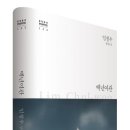 백년여관 이미지