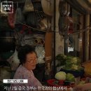 우리김치
