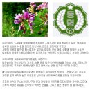 동명생활경영고등학교 이미지