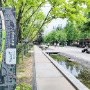 경의선숲길 이미지