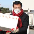 광주청과 이미지