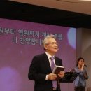 헤븐리터치