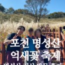 한가어죽 산정호수점 네이버블로그
