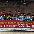 태봉초교 뉴시스