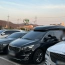 샤브향 안동점 이미지