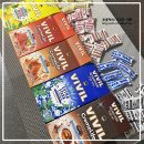 엠제이메드 | 사무실 간식 무설탕 독일캔디 추천 :: 엠제이바이오메드 _ 무설탕 비빌캔디 5종