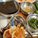 개성집정읍점 이미지