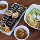 지축김밥정성담은한줄