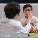 본수호한의원 이미지