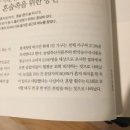 혼글