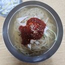 우암골목시장 | [부산 우암동 맛집] 100년 전통의 밀면, 내호냉면 방문 후기 – 여름철 필수 맛집!