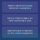 복주머니