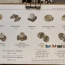 솔드아우트