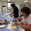 선두구동 주민센터 이미지