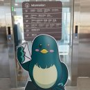 일제강제동원역사관 주차장 이미지