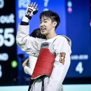 넘버원 태권도 이미지