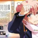 러브팬다 이미지