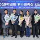 한국공학대학교 지식기반기술·에너지대학 이미지