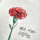어린음악대어린화가들신대원음악미술학원