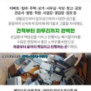아트빌식당
