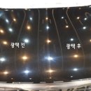 디테일러명제주