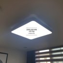 진접 신안인스빌 23단지 LED등 교체 설치 남양주 LED조명