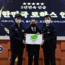 와인터널 이미지