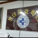 원당곡 이미지