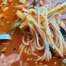 유진회센타2호점