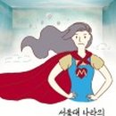맘도씨