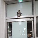 롯데캐슬클터공인중개사사무소 네이버블로그
