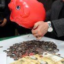 노송동 주민센터 이미지