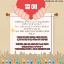 변호사김한수법률사무소