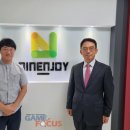 주식회사 조이 이미지