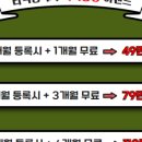 아카데미 클리닝 이미지