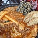 모범떡볶이 1976 이미지