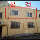 구암동 행정복지센터2층 이미지