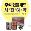 갈비곳간 이미지