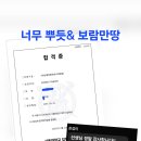 연세클라이학원