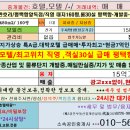 항구모텔 이미지