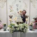 주식회사 버박코리아 이미지